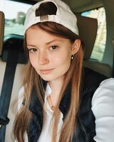 Александра Илюхина