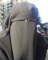 Имана Единобожница