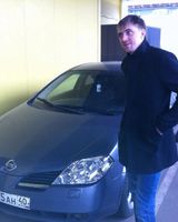 Леонид Прищепа