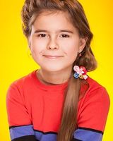 Карина Воедило