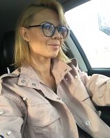 Виктория 