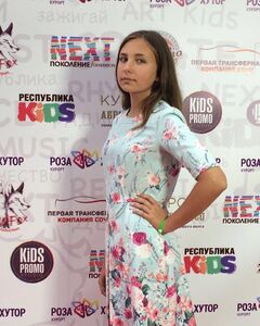 Ангелина Красникова