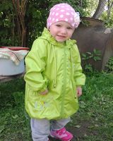 Илария Загорская