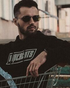 Иван Васильев