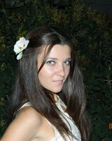 Диана Плинер