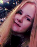 Юлия Лосева