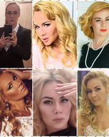Ирина Иванова