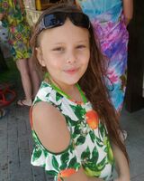 Валерия Цхакаия