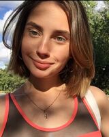 Ольга Яковинич