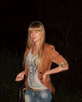 Мирутенко Васильевна