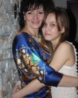 Лерика Трофимова