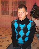 Борисюк Миколайович