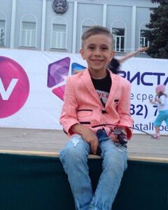 Петкевич Вячеславович