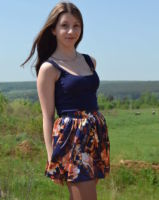 Эльвира Николаевна