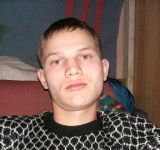 Иван Трифонов