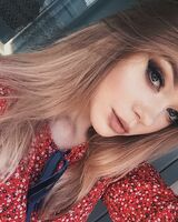 Ксения Хохряева