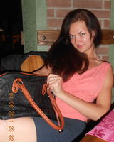 Ольга Юшерова