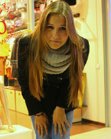 Анна Ушанева