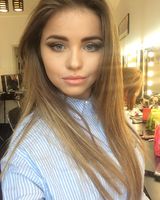 Кристина Одинцова