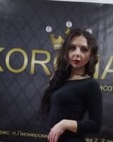 Лара Лобанова