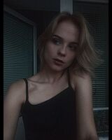 Элина Захарова