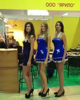 Евгений Ярило