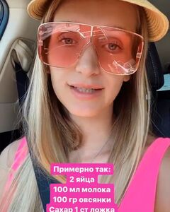 Юлдуз Куватова