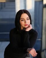 Екатерина Арман