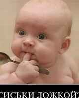 Игорь Игорянычев