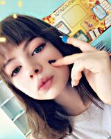Карина Самохвалова