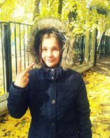 Евгения Туаева