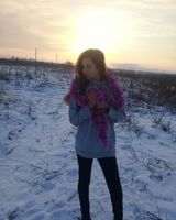 Валерия Демехина
