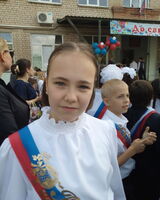 Ульяна Гребенникова