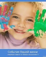 Оксана Нетудихата