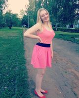 Анна Устинова