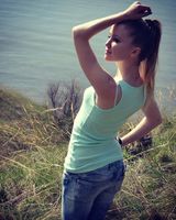 Наталья Нефедова