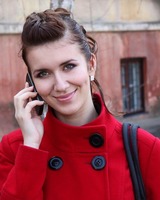 Карина Коссе