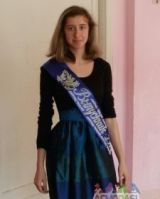 Юля Гинцбург