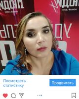 Анна Дорошенко