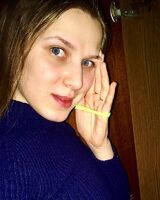 Юлия Пушкарева