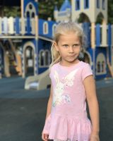 Елизавета Новоселова