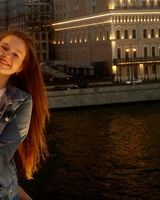 Диана Сергеева