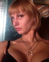 Татьяна Аминева
