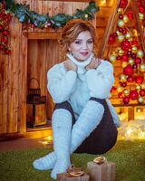 Татьяна Кочегарова