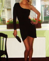 Екатерина Александровна