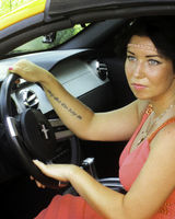 Арина Распопова