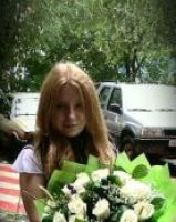 Ольга Епихина