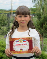 Дарина Громыко