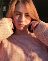 Элина Михеева