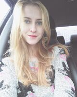 Елена Кузьмина